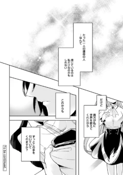Page 226