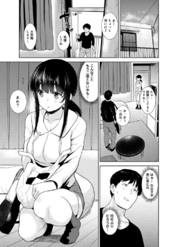 Page 95