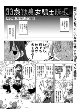Page 290