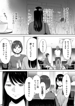 Page 279