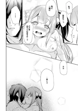 Page 216