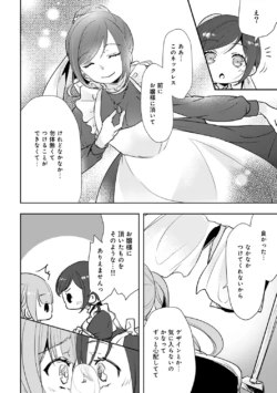 Page 224