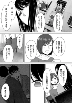 Page 281