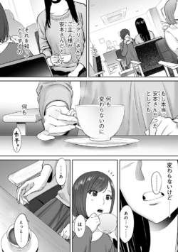 Page 280