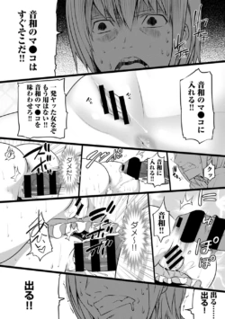 Page 271
