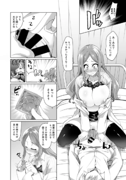 Page 246
