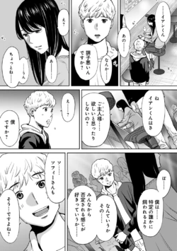 Page 277