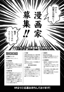 Page 316