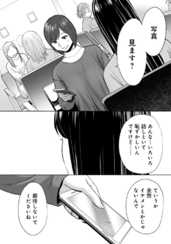 Page 282