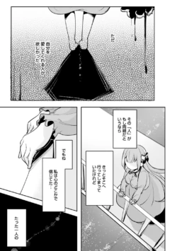 Page 219