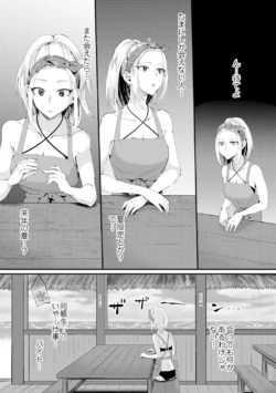 Page 184