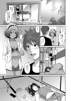 Page 81