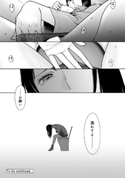 Page 287