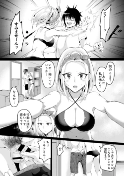 Page 188