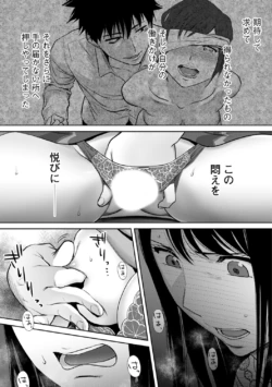 Page 286