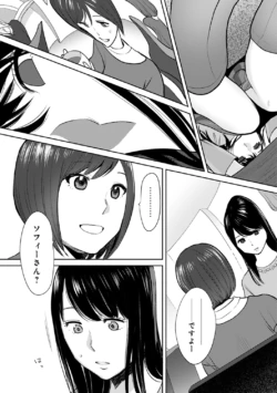 Page 284