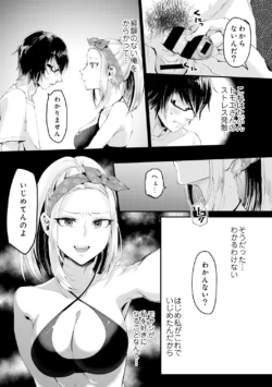 Page 189
