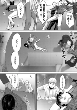 Page 300