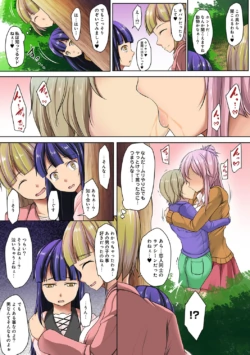 Page 200