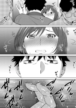 Page 308