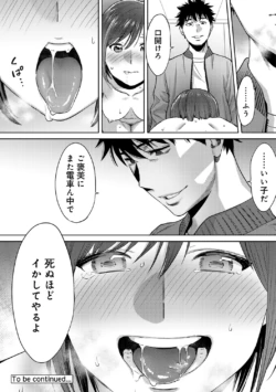 Page 314