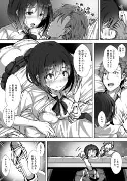Page 178
