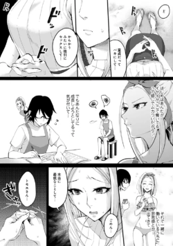 Page 248