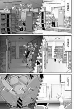 Page 273