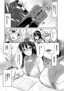 Page 274