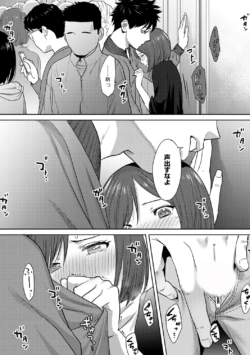 Page 306