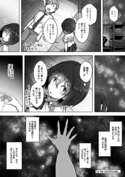 Page 192