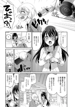 Page 278