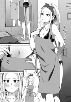 Page 241