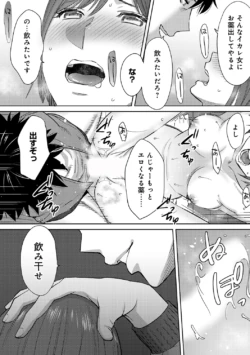 Page 312