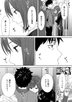 Page 303