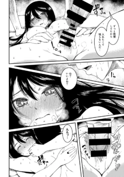 Page 230