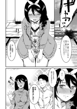 Page 222