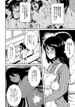 Page 218
