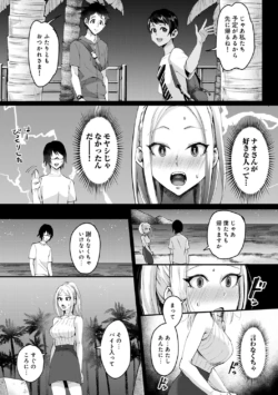 Page 247