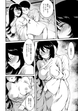 Page 226