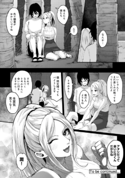 Page 264