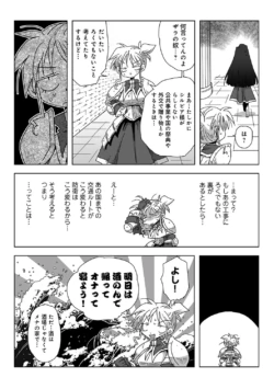 Page 317