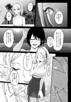 Page 249