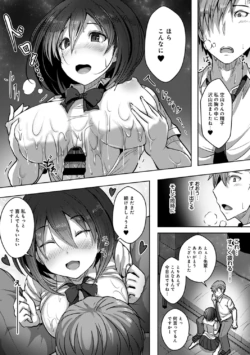 Page 183
