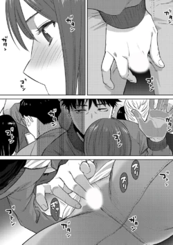 Page 304