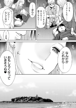 Page 301