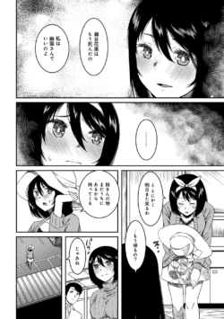 Page 224