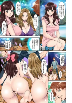 Page 304