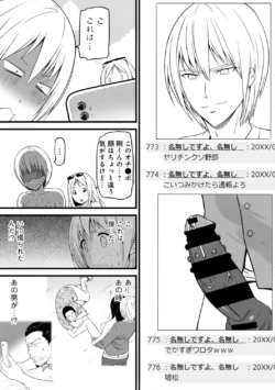 Page 296