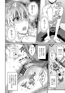 Page 279